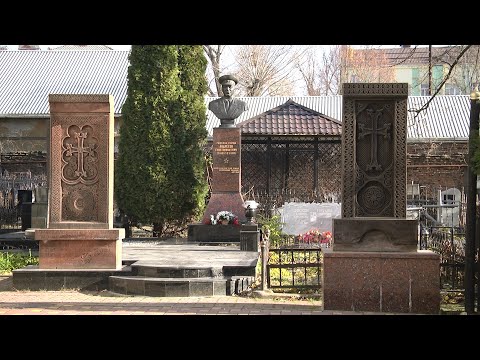 Видео: Ростов Исторический: армянское кладбище