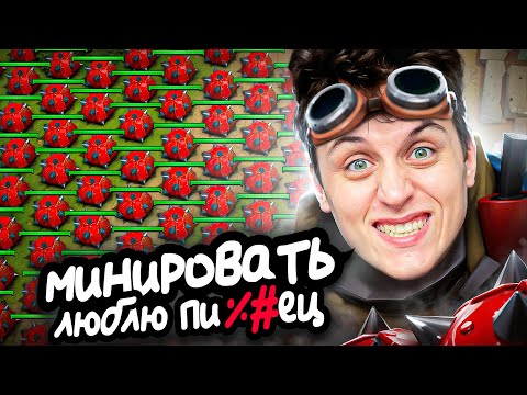 Видео: ВЕРНУЛ СТАРОГО ТЕЧИСА