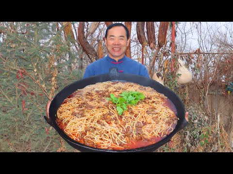Видео: Самый острый рецепт рисовой лапши! С богатым соусом и огромными кусками говядины! Очень вкусно