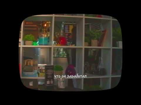 Видео: Что именно вас расстраивает в обществе ?