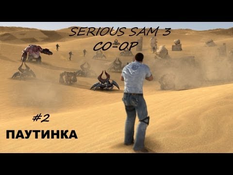 Видео: Прохождение Крутого Сема 3-Паутинка[#2]
