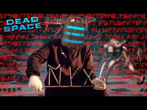 Видео: О чем был первый Dead Space? (часть 2)