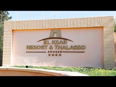 Видео: обзор отеля El Ksar Resort Thalasso 4 Sousse Tunisia. Сусс Тунис 4 звезды