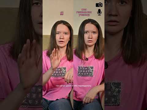 Видео: Это пригодится тебе на ЕГЭ, ОГЭ и МЦКО по русскому