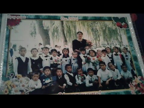 Видео: Кара-Бак айылы Классташтар