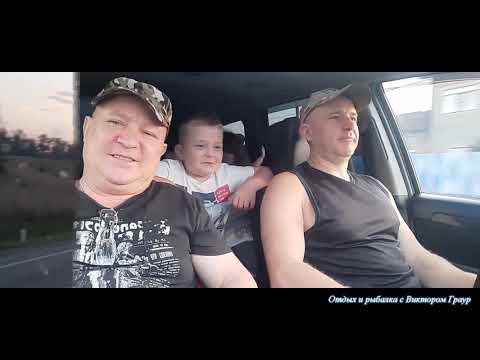 Видео: Дорога на Кислые источники (КЧР) через Архыз