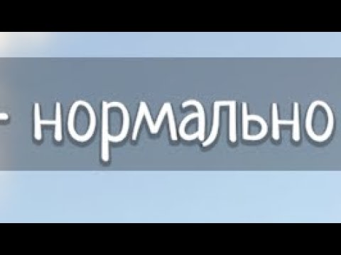 Видео: ЧТО БЫЛО БЫ ЕСЛИ У АНДРЕЯ НЕ БЫЛО МОЗГОВ И БЫЛИ | Schoolboy Runaway