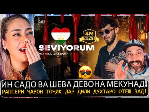 Видео: AD AKA DILOVAR - SEVIYORUM | АД AKA DILOVAR ДИЛҲОРО БО СУРУДИ "SEVIYORUM" ФАТҲ КАРД! 🔥@Dilovaroff