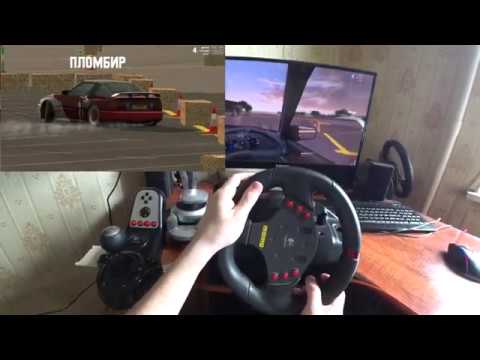 Видео: Теория дрифта. Настройка дешёвого руля с двумя педалями.