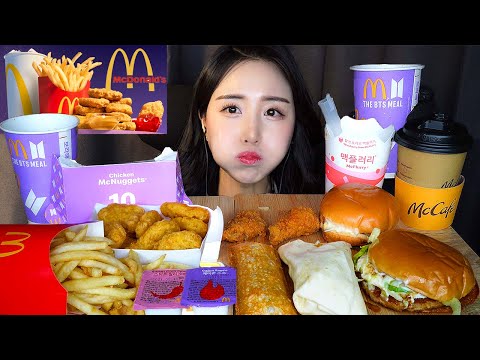 Видео: 🍟 McDonalds BTS Meal Russland Мукбанг ASMR MukbangㅣБургер Жареный картофель Самородки