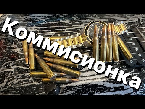 Видео: Находки в американских комиссионках. Распаковка.