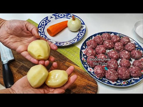 Видео: ПОЖАРЬТЕ МАКАРОНЫ‼️БЫСТРЫЙ и Вкусный ОБЕД На Всю Семью. ЛЕГКО И ПРОСТО 📝