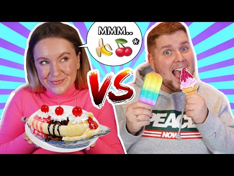 Видео: УГАДАЙ ВКУС МОРОЖЕНОГО ЧЕЛЛЕНДЖ!... *НЕРЕАЛЬНО*