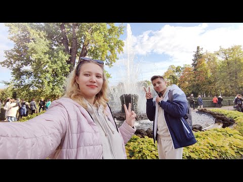 Видео: -Прогулка по Петергофу 🌊 💗