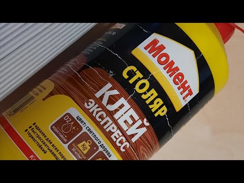 Видео: Лаки, морилки, трубочки#ЮлияЧарыкова#бумажнаялоза