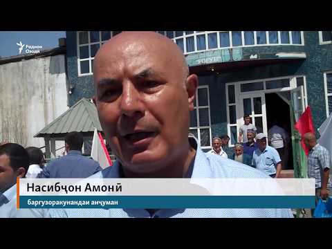 Видео: Оҳангарони Тоҷикистон дар Ашт ҷамъ шуданд