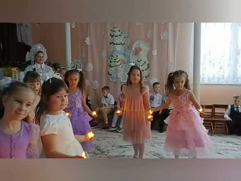Видео: Новогодний утренник старшая--подготовительная группа