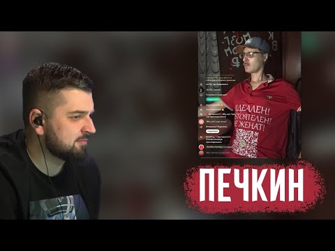 Видео: HARD PLAY сидит в ДРУГ ВОКРУГ. Часть 2