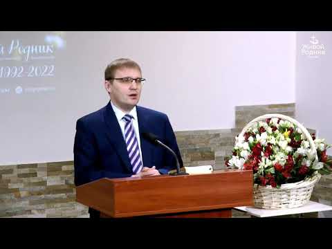 Видео: Свидетельство брата Евгения Гришкевич