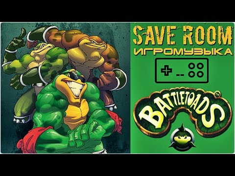 Видео: ИгроМузыка - Battletoads