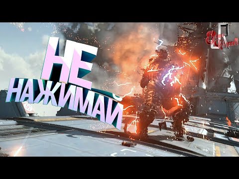 Видео: Не нажимай ( RUST / Wolfenstein 2 )