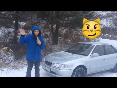 Видео: Честный обзор Toyota Sprinter ae110 1997