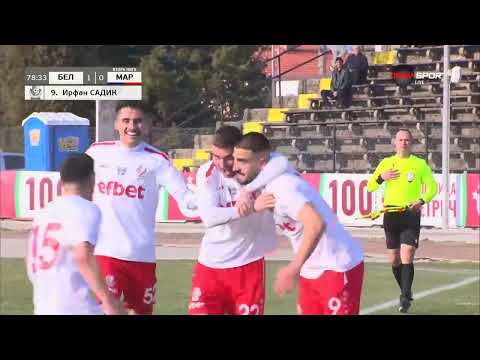 Видео: Беласица - Марек 1:0 /репортаж/