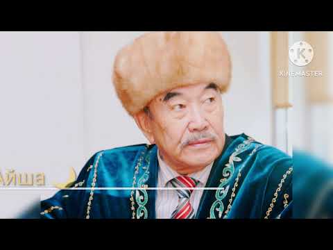 Видео: Шерхан Мұртаза.  Ай мен Айша 🌙           1-ші бөлім @аудиокітап