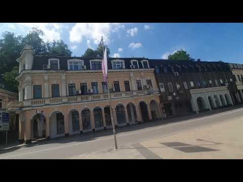 Видео: Ловеч