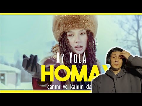 Видео: HOMAY - AY YOLA  I РЕАКЦИЯ  I НЕОФИЦИАЛЬНЫЙ КЛИП, НО ПРИЯТНОЕ ЗВУЧАНИЕ!