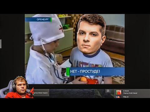 Видео: CEH9 СМОТРИТ: РАЙЗ "NAVI ЗАБЫЛИ КАК ДЫШАТЬ" CSGO