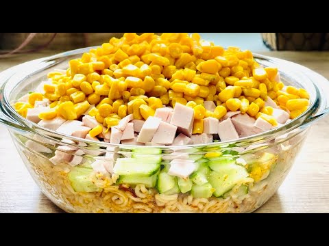 Видео: БЕРУ МИВИНУ И  КОЛБАСУ И ГОТОВЛЮ ВКУСНЫЙ САЛАТ! СЪЕДЯТ ЗА 5 МИНУТ.