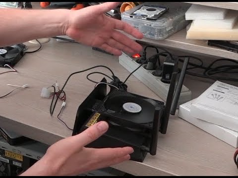 Видео: Охлаждаем роутер "подручными средствами"