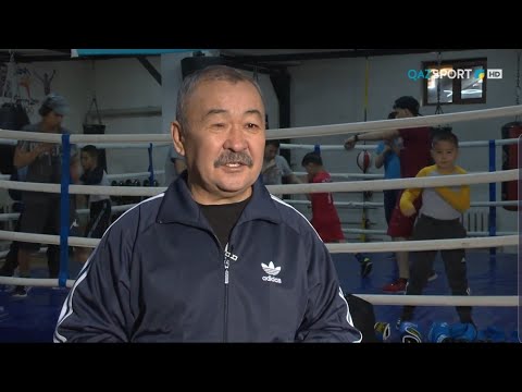 Видео: «Шәкірттерге бай бапкер». Арнайы репортаж