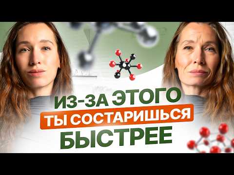 Видео: Как поднять ЭСТРОГЕН? 5 признаков низкого эстрогена у женщин и способы его нормализации