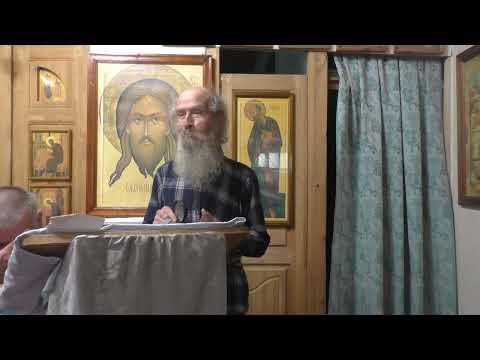 Видео: Проповедь  Если везде помогает нам  24 08 2025
