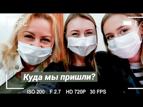 Видео: Ещё 1 час и ПОЖАР В ДОМЕ! ДЫМ, СТРАХ - не спали всю ночь