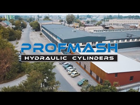 Видео: Завод Профмаш Производство Гидроцилиндров г.Мелитополь