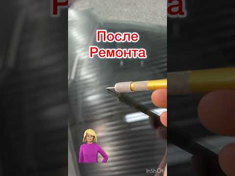 Видео: Ремонт трещины лобового стекла.  Что бы потом не говорили что её видно 😎. Ремонт ВИДЕН ВСЕГДА 😉