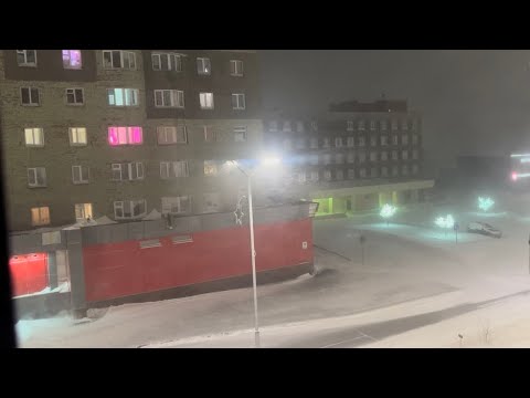 Видео: Норильск.11.02.25г