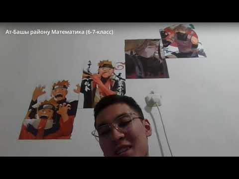 Видео: 4-сабак