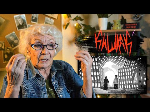 Видео: Кишлак - Грязный кайф | РЕАКЦИЯ БАБУШКИ ХЕЙТЕР