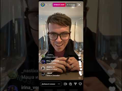 Видео: Арсений Попов в эфире @lenta_com, 6 выпуск. Трансляция 2.06.2021.