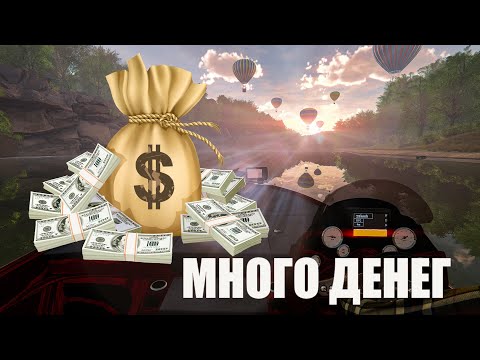 Видео: 💰 Fishing Planet 💰 Лучший фарм опыта и денег - гайд