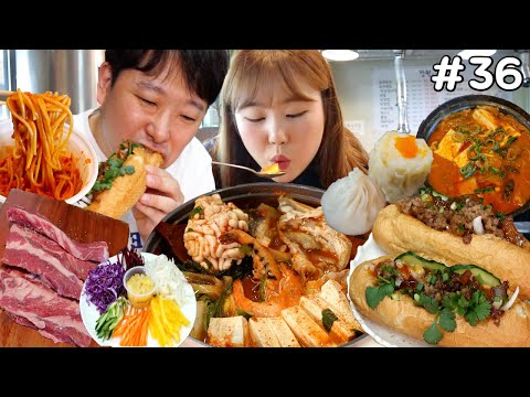 Видео: Daily Life Mukbang # 36 Говядина на гриле, суп из трески, тонкацу, паста с розой, бань ми, димсам