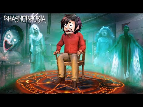 Видео: ОБНОВЛЕНИЕ В ФАЗМОФОБИИ! БОИМСЯ С ВЕБКАМИ - PHASMOPHOBIA!