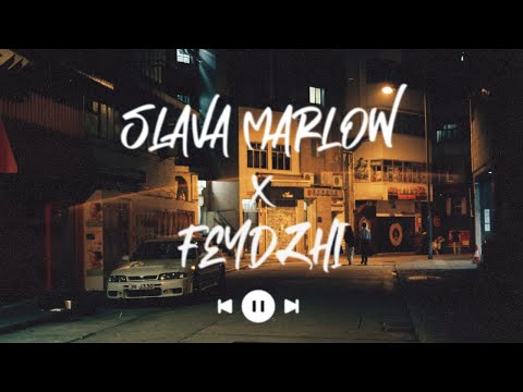 Видео: SLAVA MARLOW x Ямаджи x Фейджи - Минимум Стресс х Снова напиваюсь | Премьера