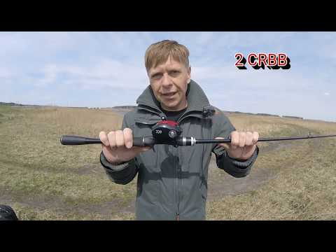 Видео: Daiwa TATULA CT TYPE-R 100 XS с AliExpress