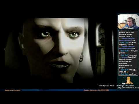 Видео: Все Игры на Xbox Челлендж #927 🏆 — Painkiller Hell Wars