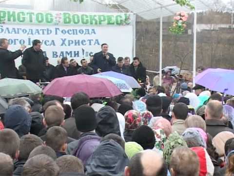 Видео: Зібрання в Збужі №27 - 09.04.2007